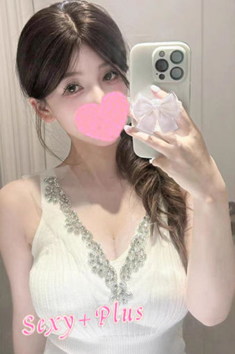 イチゴ