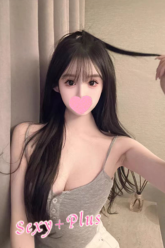 リノ
