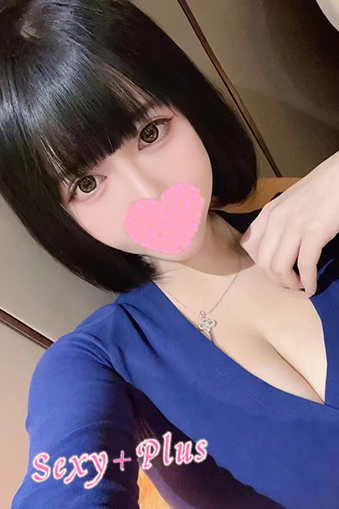 シキ