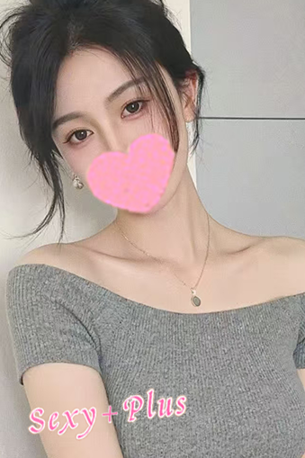 サエ