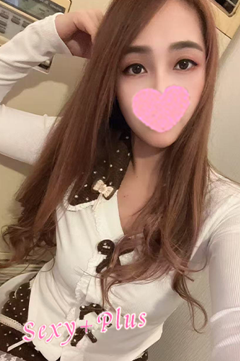 カリン