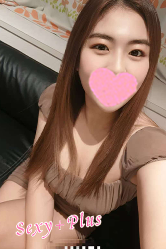 あやね