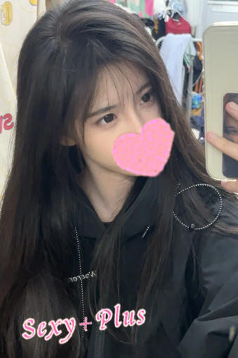 ハナ