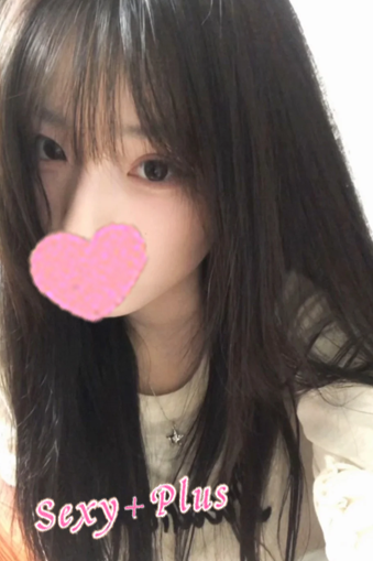 れな
