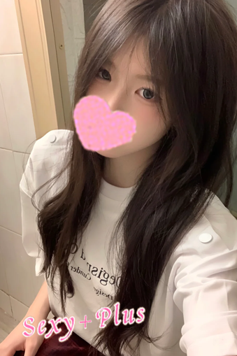 そら