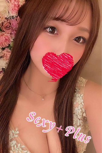 あんな
