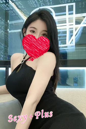 あき