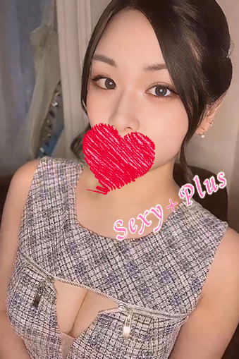 静