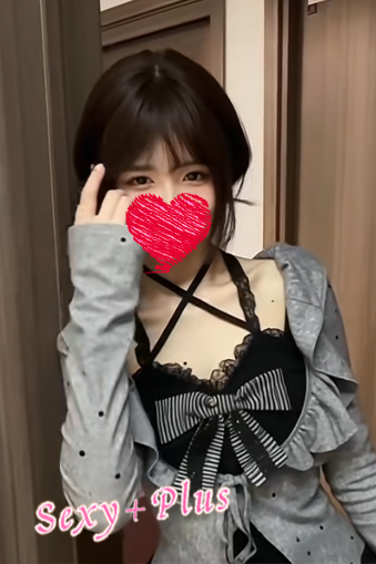 みや